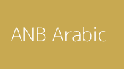 ANB Arabic